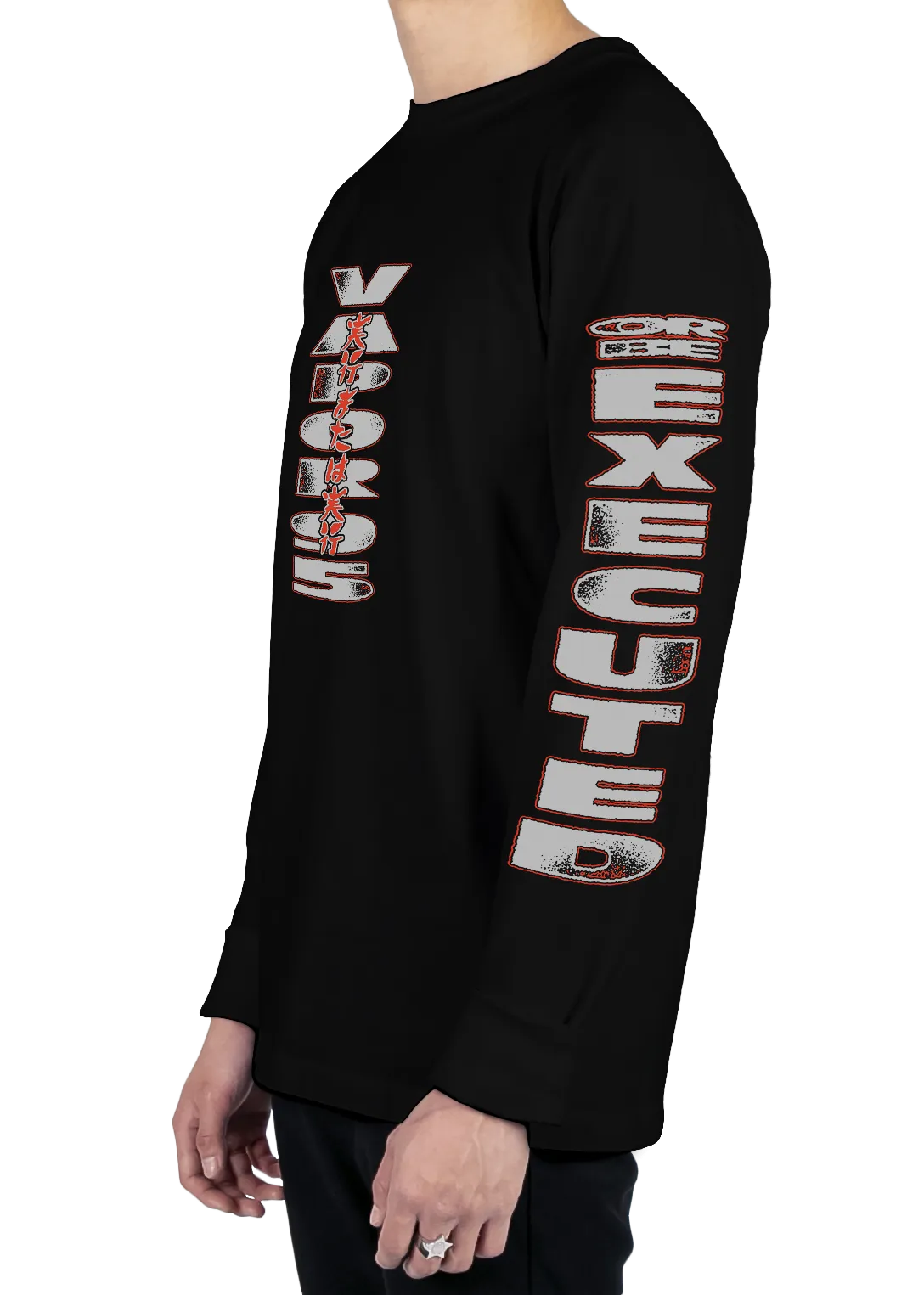 Execute Or Be Executed Long Sleeve Tee